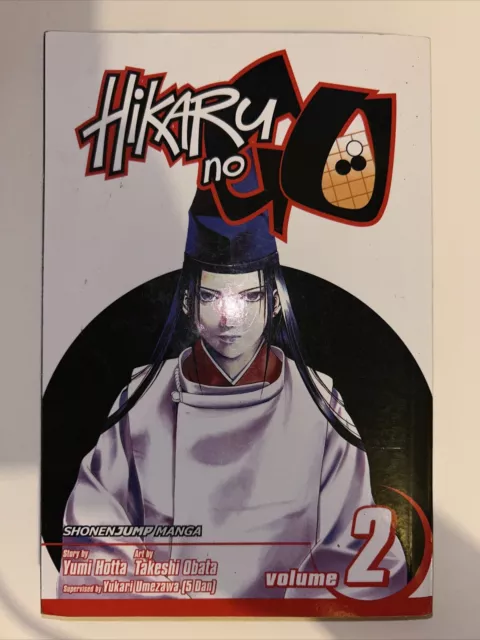 Hikaru no Go, Vol. 10, Book by Yumi Hotta, Takeshi Obata, Official  Publisher Page