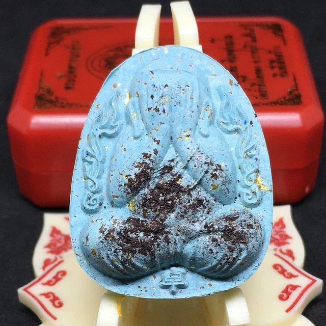 Thai Amulet Phra Pidta Jumbo Lp Toh Wealth Magic Holy Lucky Box Temple Talisman