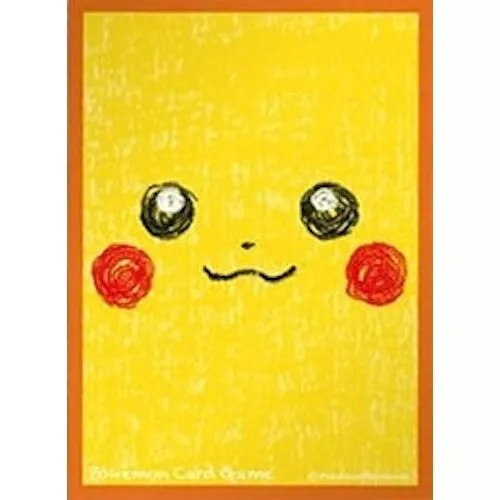 Pikachu | Pokémon Center Japan Exclusive Card Game Sleeve (2018)