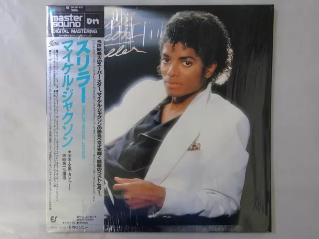 Michael Jackson Thriller Epic 30 3P-431 Japón audiófilo, retráctil, funda LP OBI