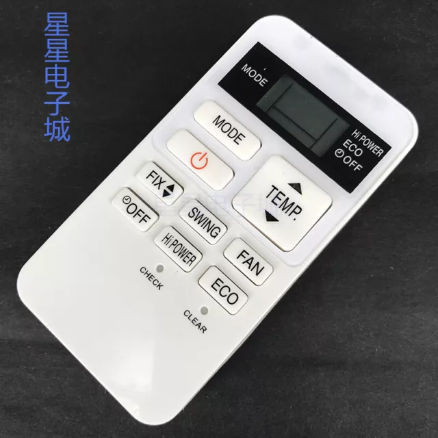 La télécommande universelle pour climatiseur TOSHIBA