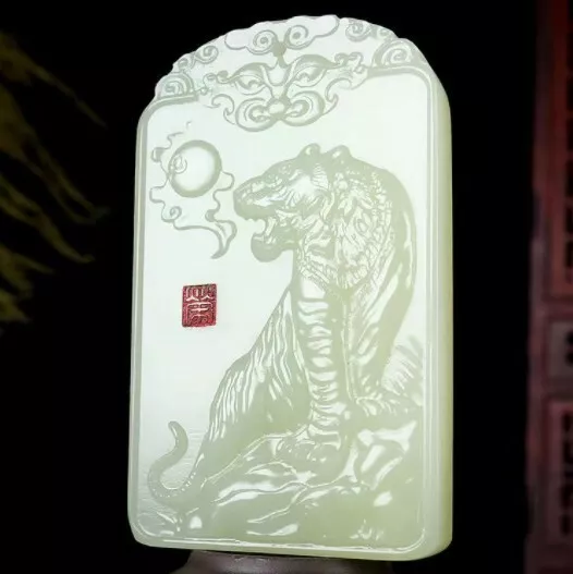 2023 Natural Chinese Tiger Hand-Carved Hetian White Jade Amulets Pendant Plaque