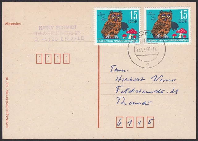 DDR Nr. 1809 MeF (aus Klbg. 1807-1812) auf Postkarte Eisfeld