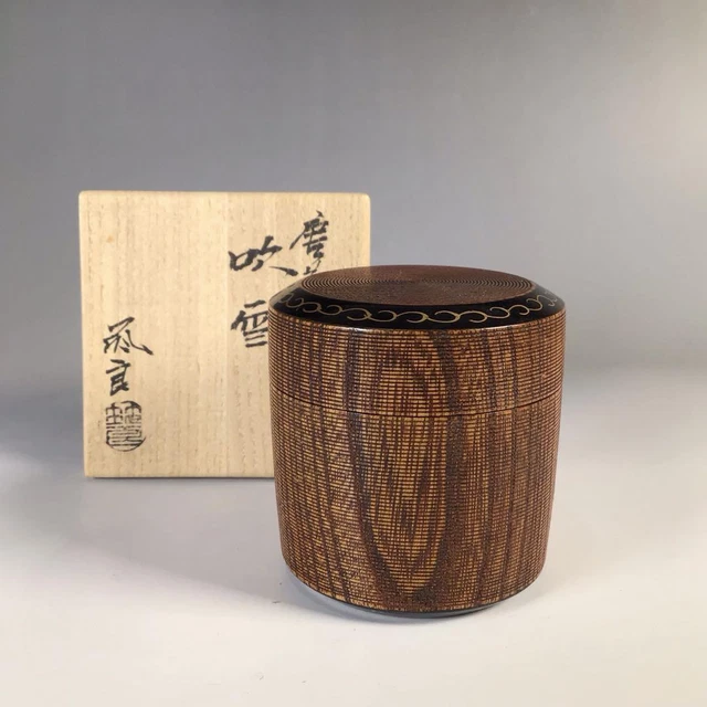 Boîte à Thé Natsume Nakamura Soi Uchiwa Makie - Laque Noire - Années 1970-80 - Neuf Avec Boîte