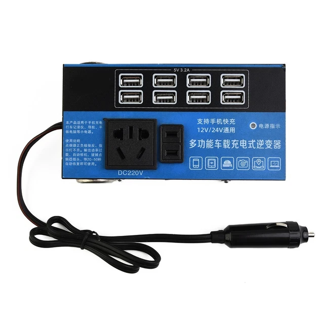 Car Vehicle Power Inverter DC12V/24V To DC110V/220V Converter Trip 8-USB Quality
