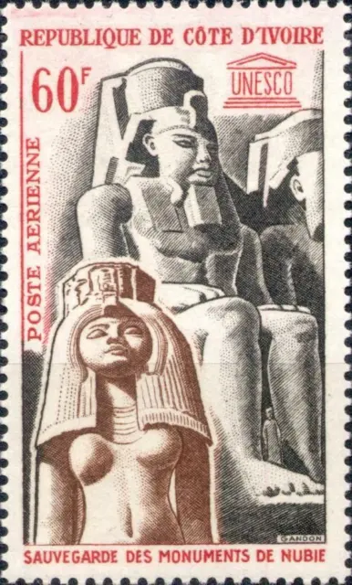 IVORY COAST ELFENBEINKÜSTE 1964 264 UNESCO Erhaltung nubischen Denkmäler **