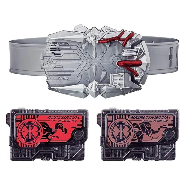 KAMEN RIDER ZEROONE Transformation Belt DX Zetsumeriser Bandai Toy