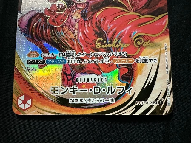 ONE PIECE CARD OP-05 Monkey D. Luffy Japanese ST01-012 SR Oda Sign ...