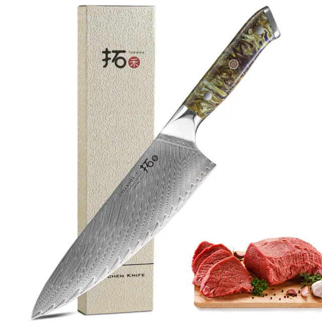 TURWHO 8inch Chef Knife Japanese VG10 Damascus Steel Kitchen Knife Resin Handle