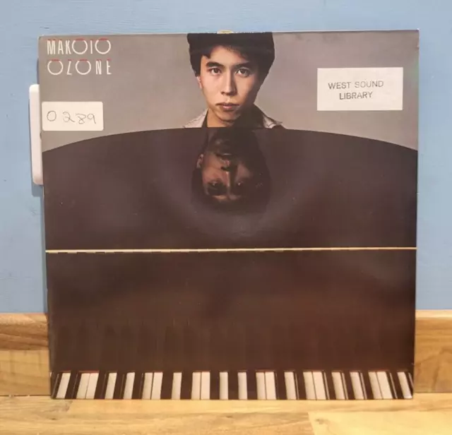 Makoto Ozon - Makoto Ozon Vinyl Schallplatte (CBS 26198) SEHR GUTER +/SEHR GUTER +