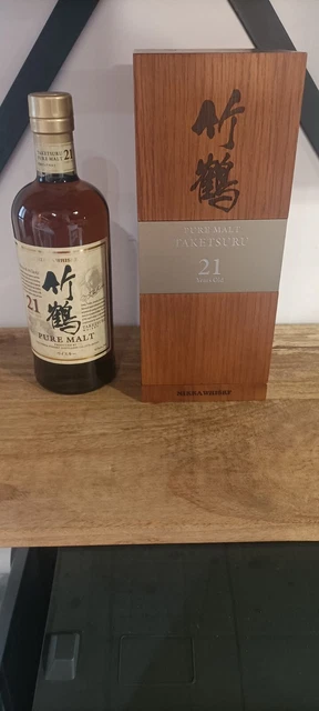 NIKKA Taketsuru 21 wooden box 43%
