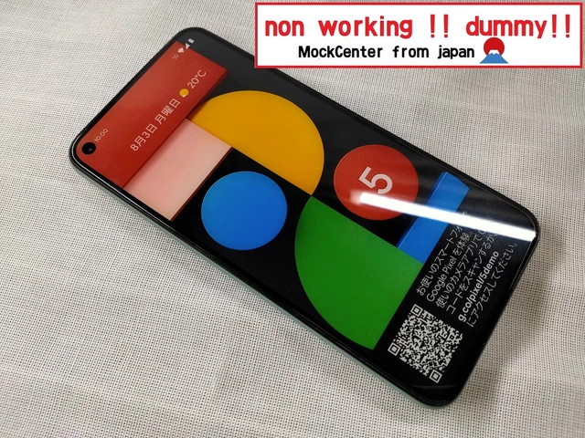 【dummy!】 Google Pixel 5 (color green) non-working cellphone