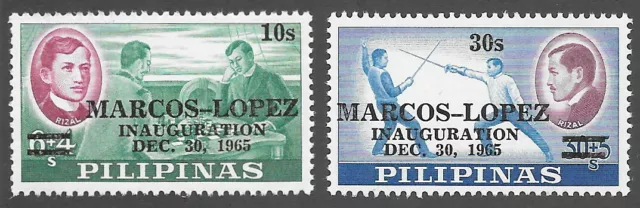 Philippines 1965 Inauguration of President Marcos - complete set - MNH