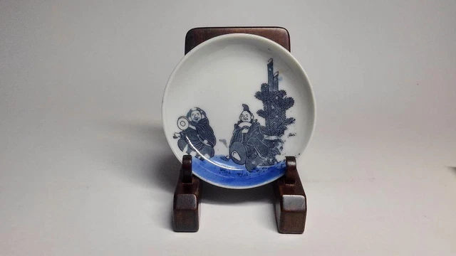 Ebisu Daikoku And Kadomatsu Seal Plate Design