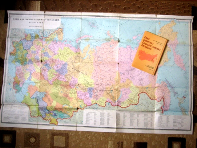 Wall Map. USSR Political and Administrative Map Soviet Union.