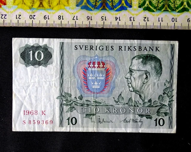 World Banknote Grading SWEDEN《Sveriges Riksbank》1 Krona