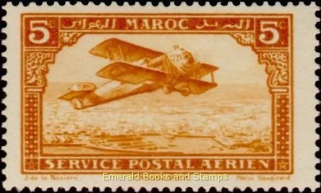 EBS French Morocco Maroc 1926 - Air Mail - Biplane over Casablanca MA PA1 MNH**