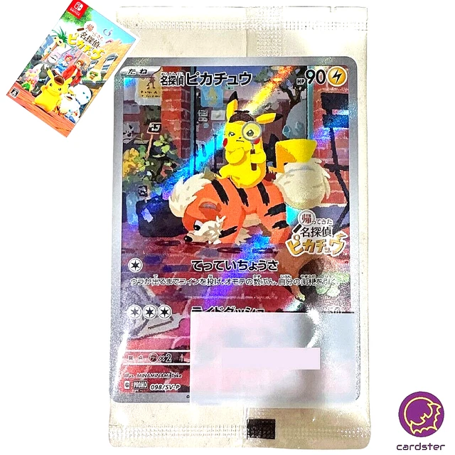 SEALED DETECTIVE PIKACHU 098/SVP PROMO Holo Pokemon Card Japanese