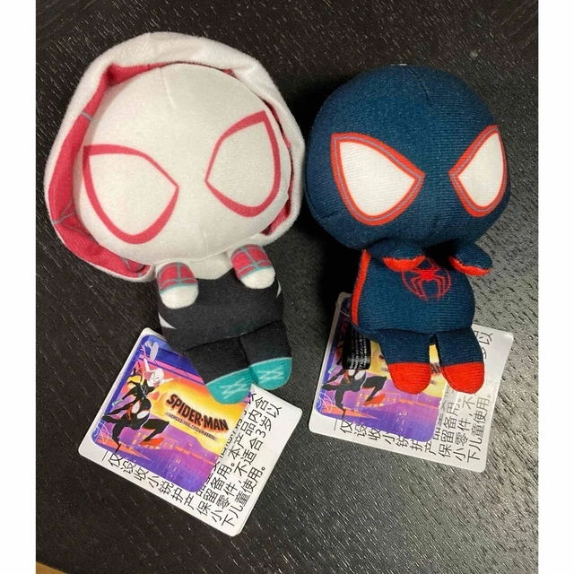 Figurine Spider-Man Super Premium SEGA 2023 - PVC/ABS, Prize Japon, Marvel Comics