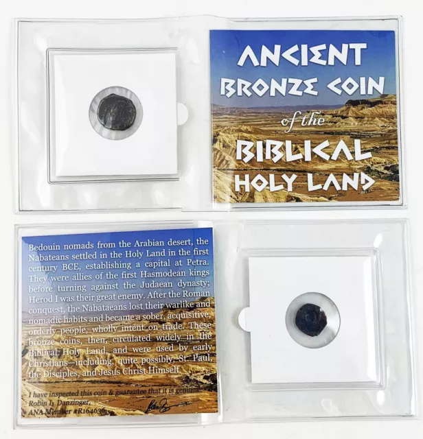 Ancient Bronze Coin of the Biblical Holy Land - Nabatean Coin - BUY MORE & SAVE 2