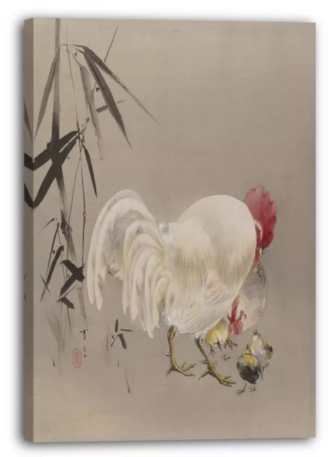 Kunstdruck Watanabe Seite - Hahn und Henne mit Küken