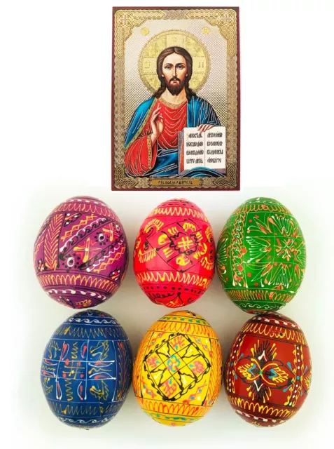 Pysanky Pysanki 6 Ukrainian Easter Eggs Wooden Hand Painted & Christ Prayer Card