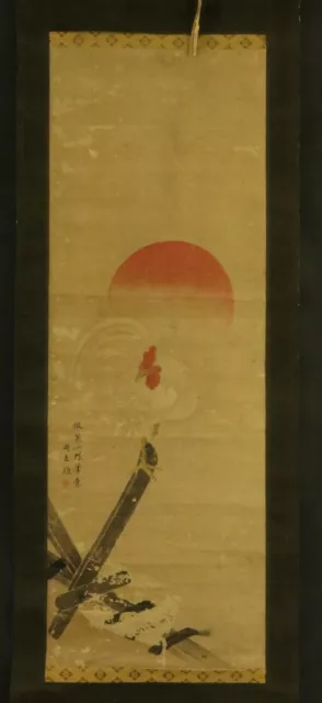 JAPANESE HANGING SCROLL ART Painting "Sun and Chicken" Asian antique  #E5350
