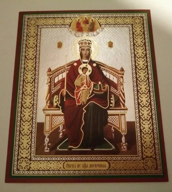 RUSSIAN ORTHODOX  ICON  MOTHER OF GOD on the Throne