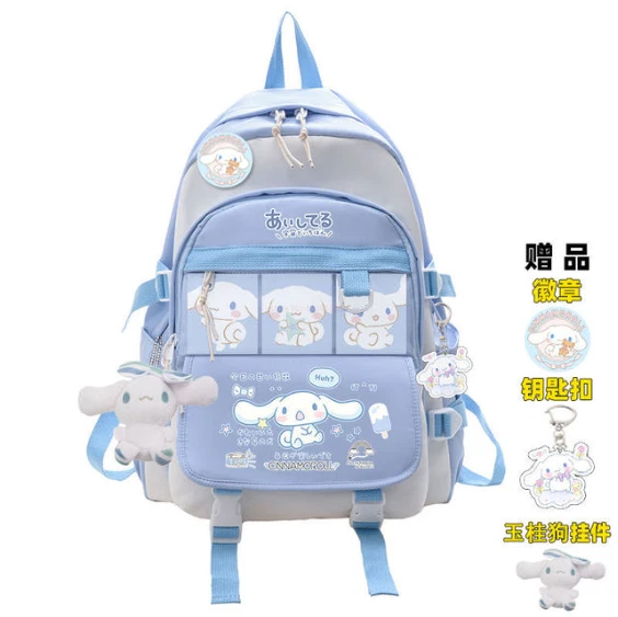 B girl bag hotsell