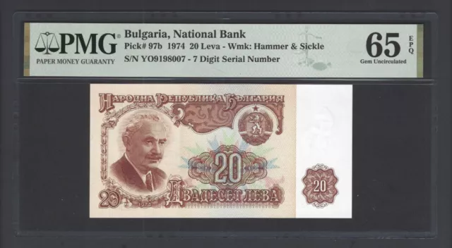 Bulgaria 20 Leva 1974 P97b Uncirculated Grade 65