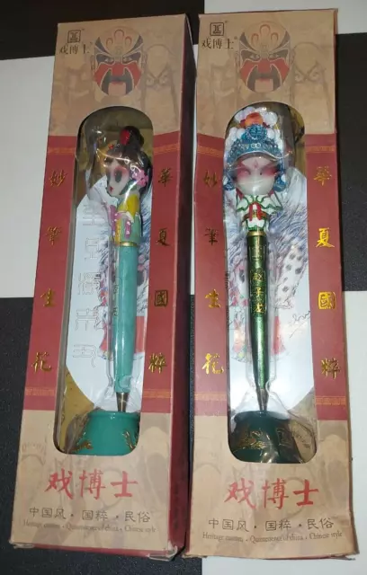 XIBOSHI Chinese Culture Art Beijing Opera Facial Masks Pens with stands x2 - new