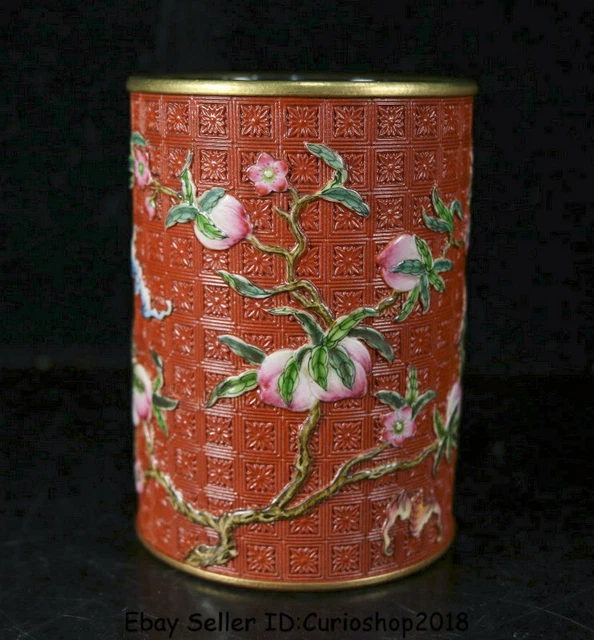 4.8" Qianlong Marked China Lacquerware Red Porcelain Peach Brush Pot Pencil Vase
