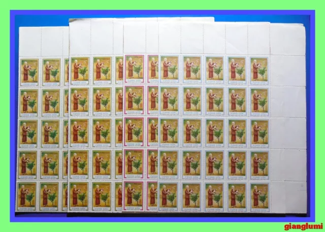 Vietnam NLF C54-57 Pres.Ho Chi Minh Set 4 Sheet 100 MNH NGAI