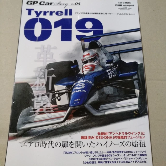 GP CAR STORY Vol.04 Tyrrell 019 Ford F1 Formula 1 Motor Magazine EUR