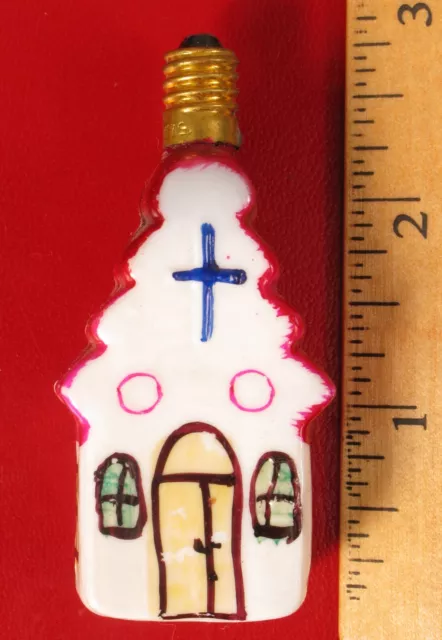 Vintage Milk Glass Church Cross God Christmas Tree Light Bulb Holiday Ornament