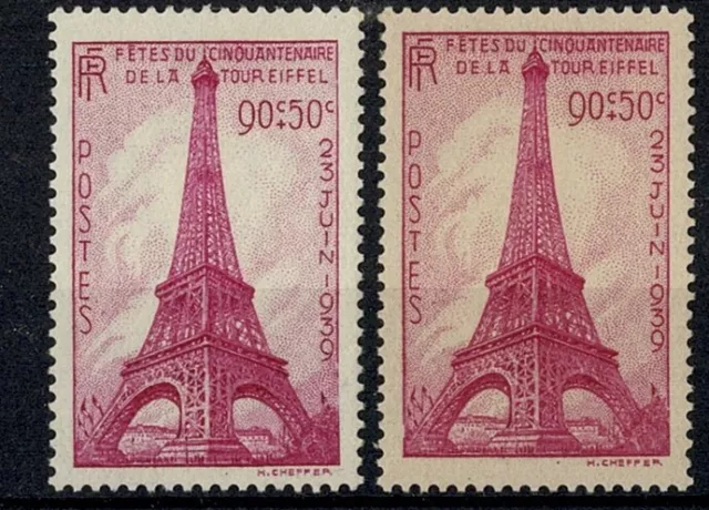 FRANCE STAMP YVERT N° 429 " TOUR EIFFEL VARIETE COULEUR " NEUF xx LUXE X248