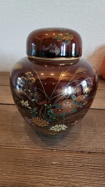 Beautiful Ginger Jar. Repaired. See photos for details.