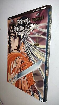 Blade Of The Phantom Master #  1 - Shin Angyo Onshi - Jpop Seinen Manga - Mn29