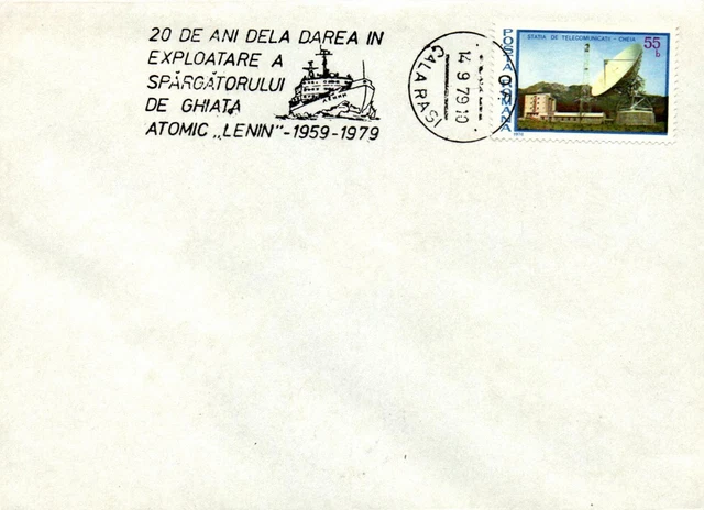 Romania Arctic cover 20 years Atomic Icebreaker Lenin cancel Calarasi 14.9.1979