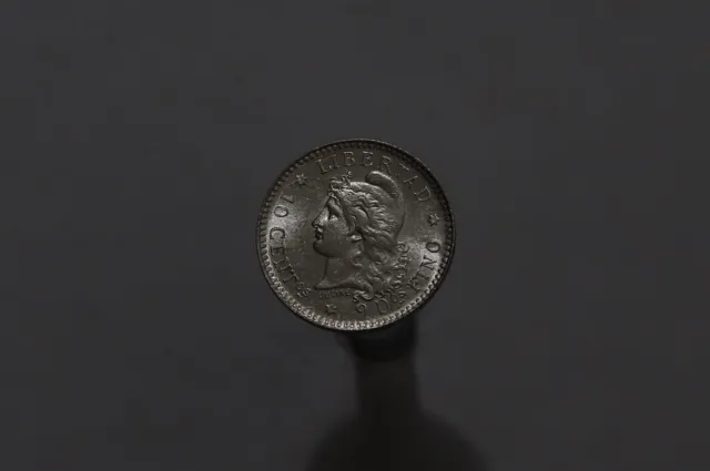 🧭 🇦🇷 Argentina 10 Centavos 1883 Silver High Grade B58 #Z8168