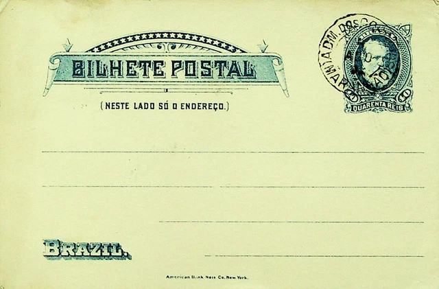 Sephil Brazil Schöne Maranhao Stempel 40 Reis Postal Karte