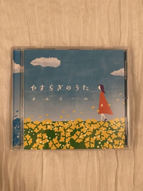 WEDDING BGM CD 7-Disc Set, Wedding Music Collection, Used