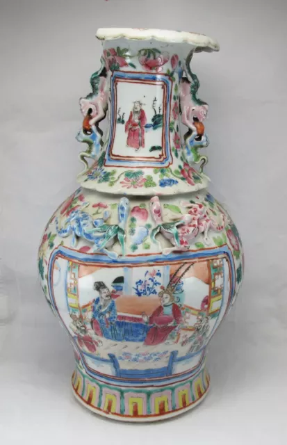 Ancien vase en porcelaine famille rose Chinois Chine 19è siècle