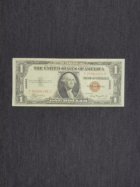 1935 A $1 One Dollar Hawaii Overprint Emergency Issue Silver Certificate Note