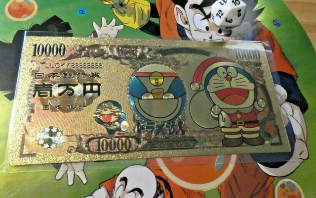 DORAEMON ANIME GOLD Billet Japanese Yen Card Carte Carddass 5 Japan ...