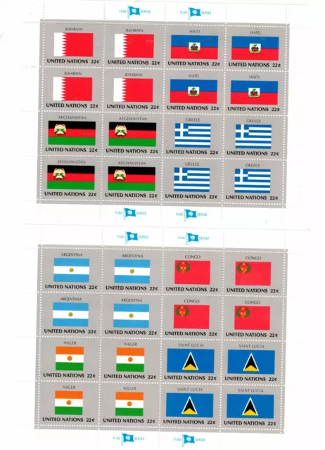 S42734 United Nations ( Ny) 1987 MNH New Flags 16v ( Ms x4) - 2 Scans