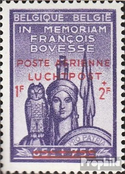 Belgique 787I neuf 1947 philatélie Exposition