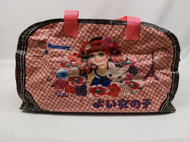 2009 Tokyo Belle Fiona Hewitt Wu & Wu Weekender Bag Kawaii Travel Tote