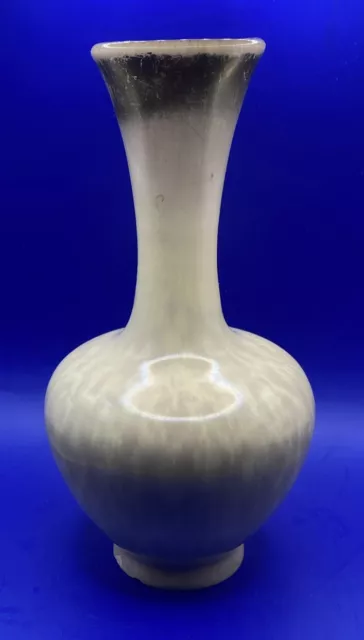 Vintage West German Beige Pottery  Vase 565118(Likely Jasba Keramik) Circa 1960s