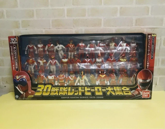 Power Rangers - Figurine force Rouge - BANDAI - Die cast MIB 1991